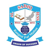 sadiq school logo