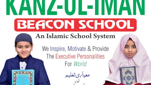 WhatsApp Image 2025-12-07 at 11.59.48 AM