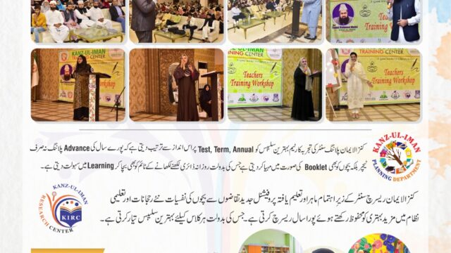 WhatsApp Image 2025-12-07 at 12.02.46 PM