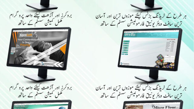 469780420_122191882142186188_7278106167137060777_n