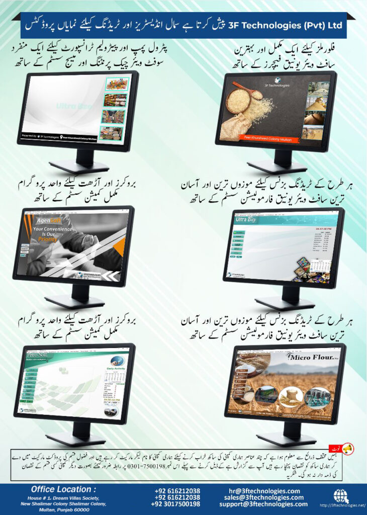 469780420_122191882142186188_7278106167137060777_n