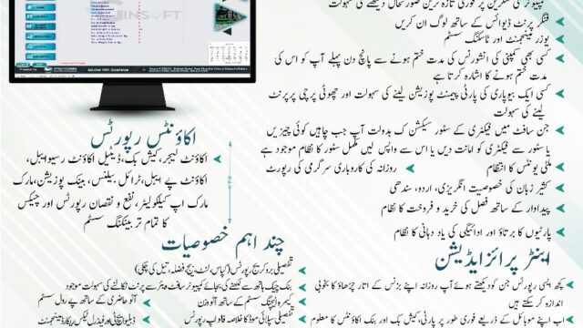 469925286_122191882370186188_65952015058292274_n