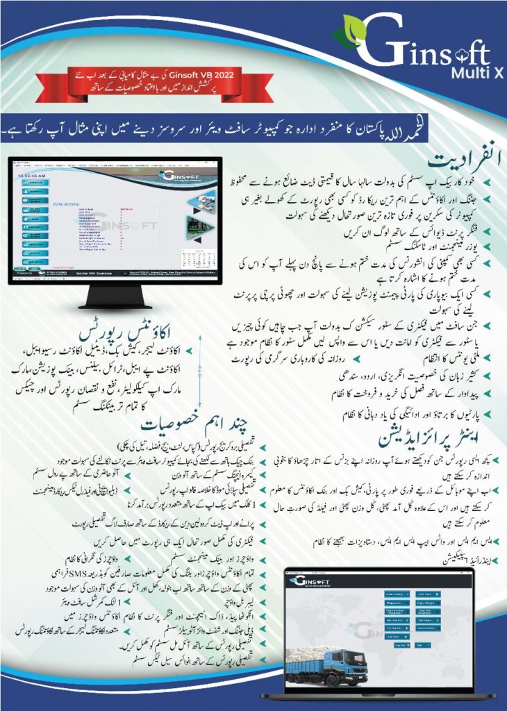 469925286_122191882370186188_65952015058292274_n